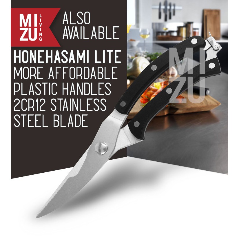 MIZU HONEHASAMI Meat Bone Fish Cutting Scissors Gunting Dapur Pemotong Tulang Daging Stainless Steel