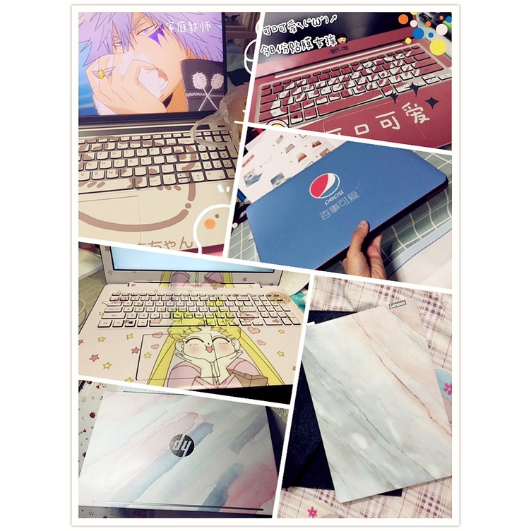 Hewlett-Packard Klein Stiker Pelindung Layar Laptop Lenovo Shin-Chan air14 Pro13s Asus Day Selection 2 Dell G3 HP Zhan 66 Huawei 16 Xiaomi 15.6 &quot;