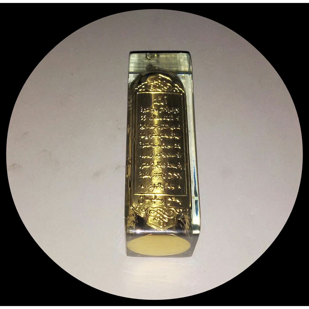 BUHUR SULAIMAN FIBER KUNINGAN