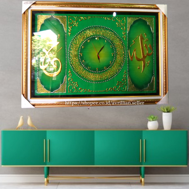 Hiasan Dinding Pajngan Rumah Kaligrafi Dinding Pajangan Kaligrafi Allah Muhammad Jam Dinding 3D