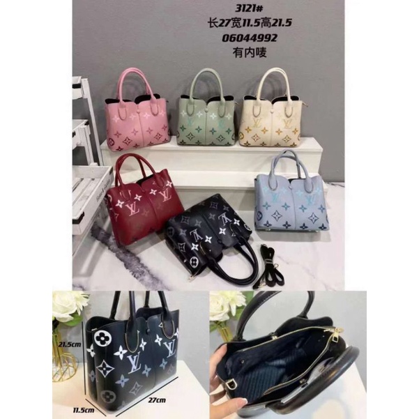 TAS WANITA TORY SERUT