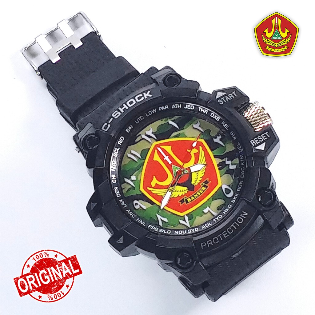 Jam Tangan Outdoor &quot;Nahdlatul Ulama&quot; #NU #Banser #Ansor