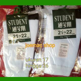  KAOS  KAKI  ANAK  SEKOLAH PUTIH STUDENT LABEL HIJAU 
