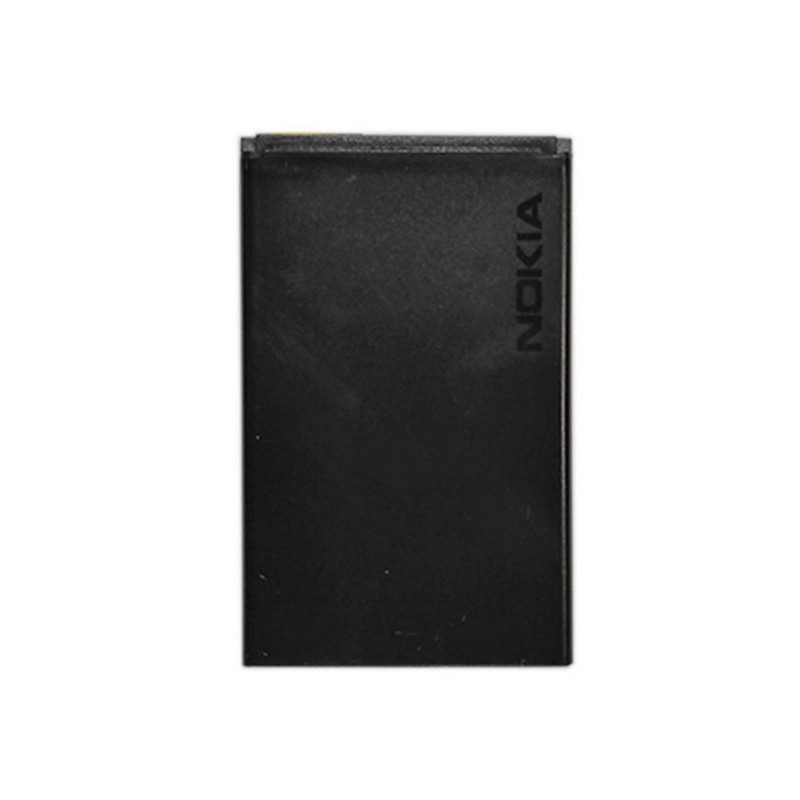 BATERAI BATRE NOKIA 225 BP-4UL ASHA N225 BATTERY