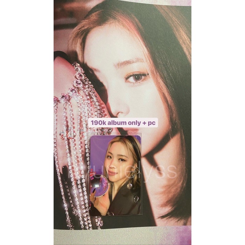 Itzy Guess Who Ryujin Photocard Crystal & Police Line + Album Only