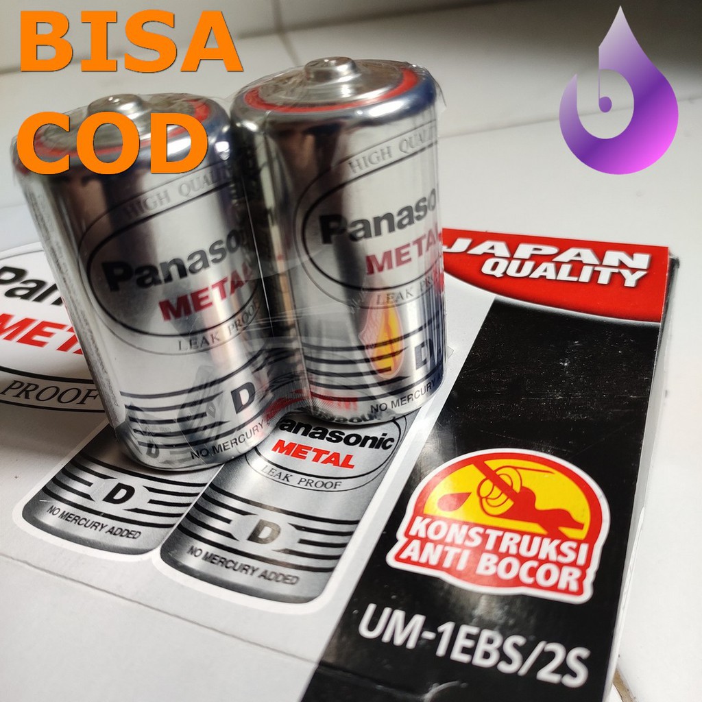 BATU BATTERY BATREI BATERAI METAL BESAR UM-1EBS/2S SIZE D