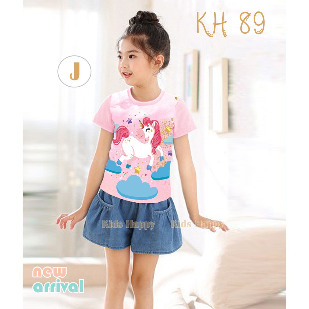 KH89 GIRL DENIM KID