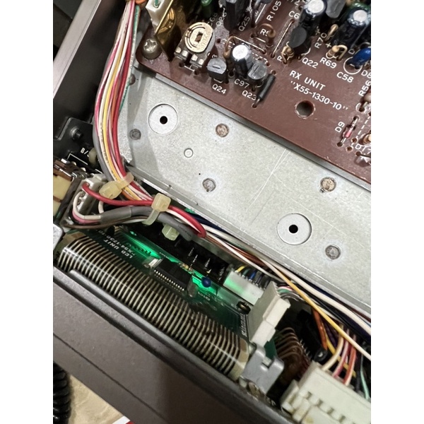 KENWOOD TR 7950
