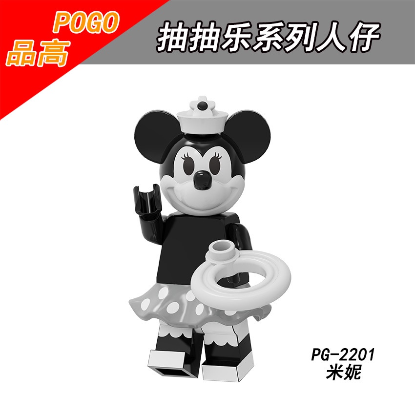 Disney Action Figure Karakter Kartun Mickey Minnie Chip Dale Dewey Duck Louie Duck