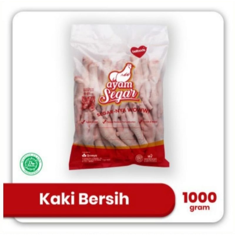 

Sierad Ceker Bersih Ayam 1Kg