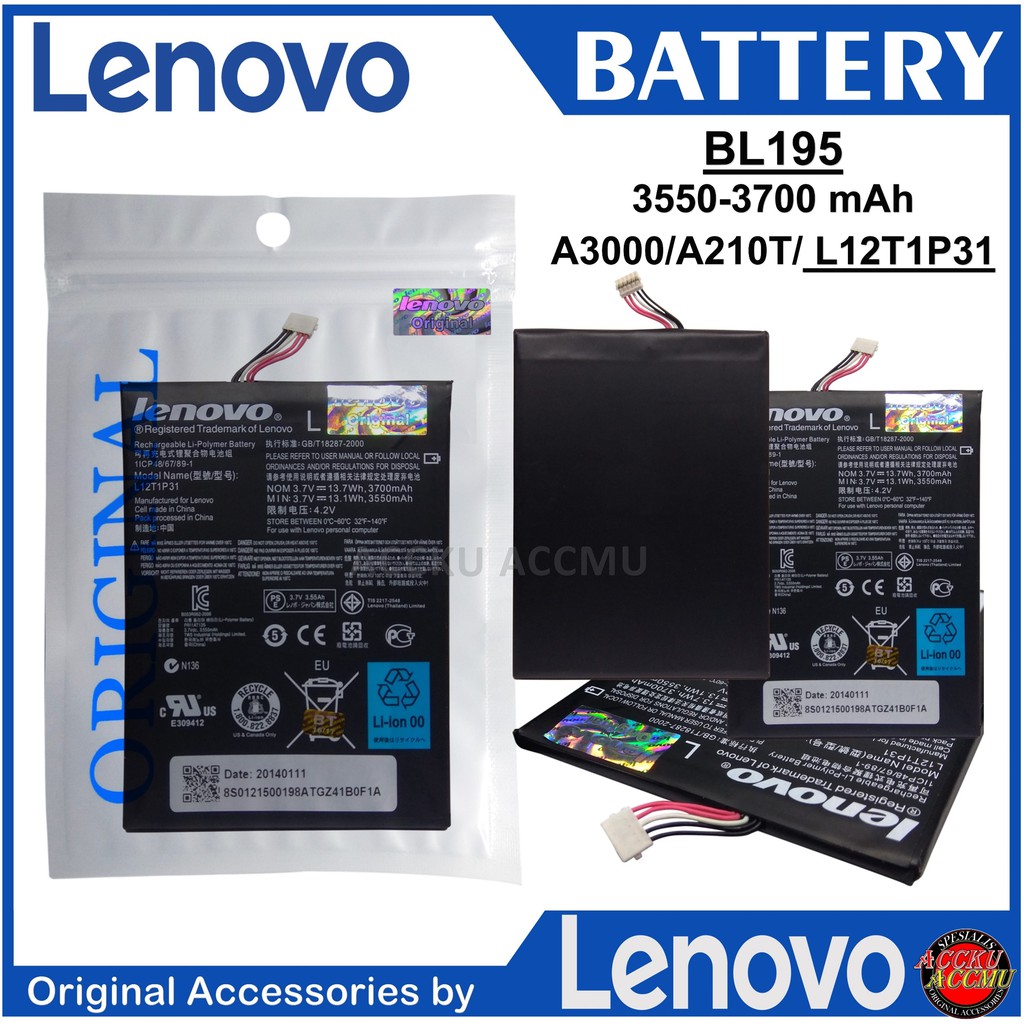 BATRE BATTERY BATERAI LENOVO A3000 / A2107 / BL195 BL 195 HIGH QUALITY