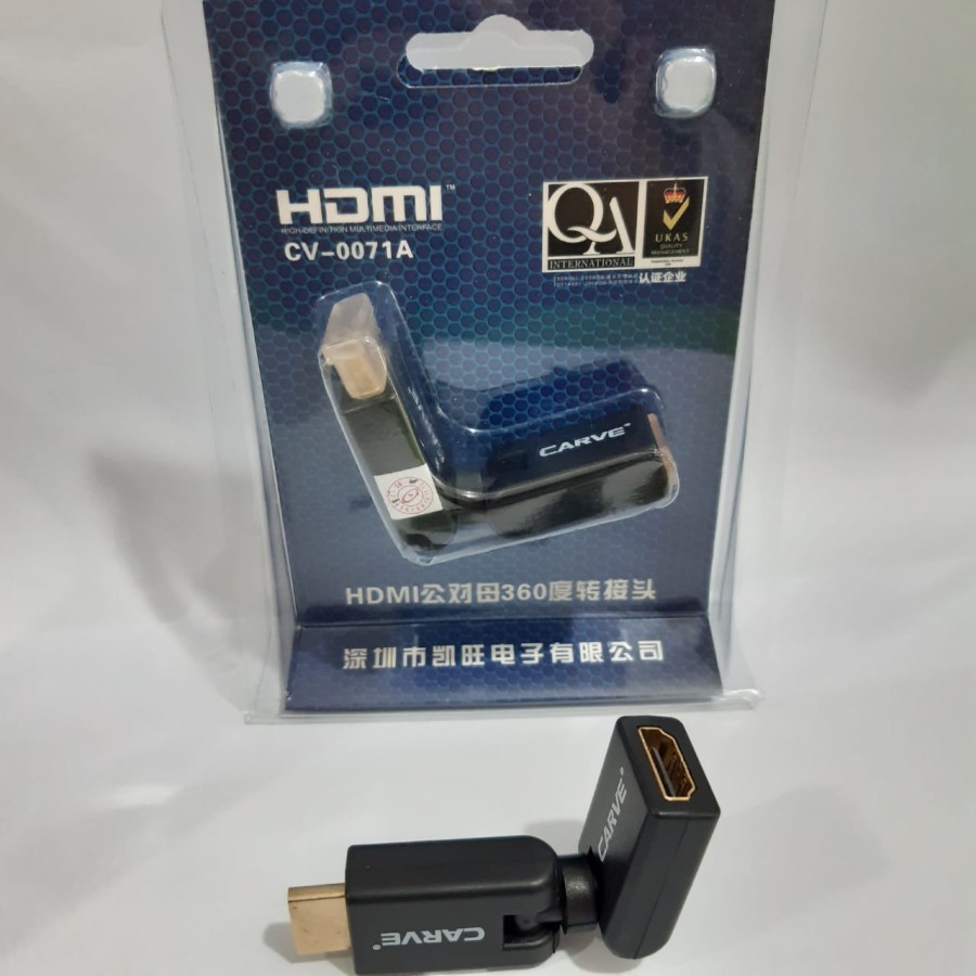 Konektor HDTV Extension 360 Derajat Elbow HDTV Male To HdTV Female CV-0071A