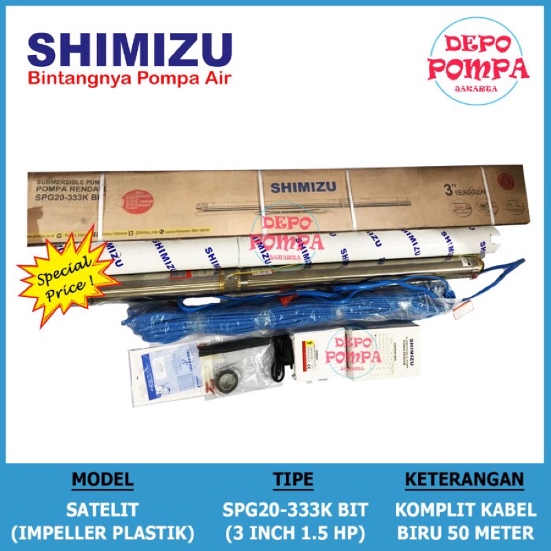 Pompa Air Satelit SHIMIZU 3 INCH 1.5 HP KOMPLIT KABEL BIRU ASLI