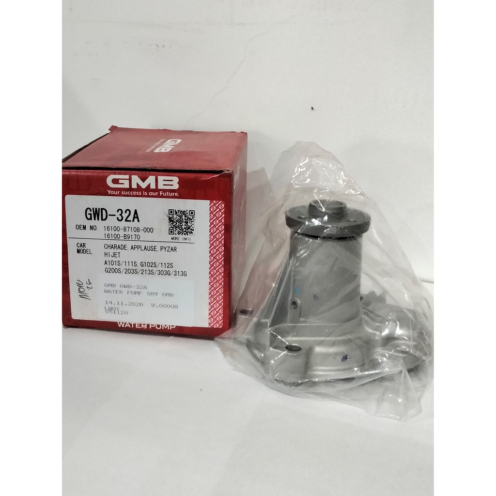 WATER PUMP S89 32A MERK GMB