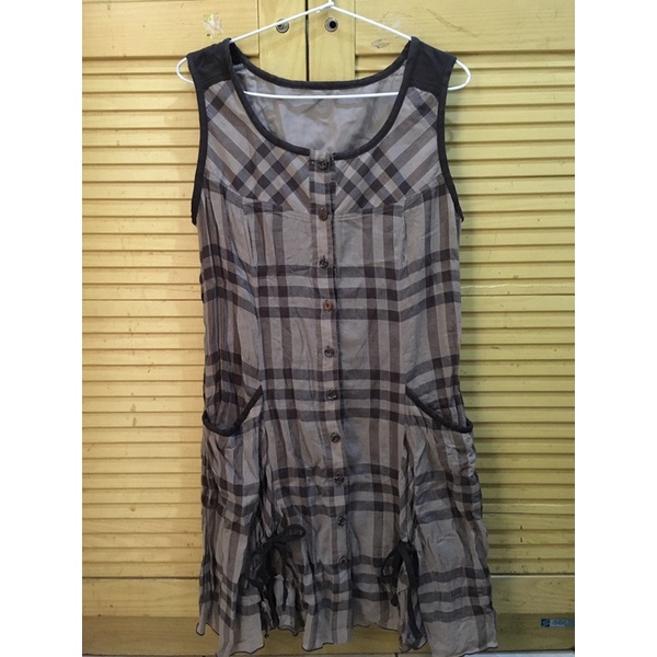 Rompi kotak preloved