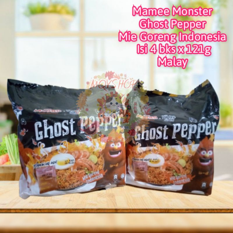 Mamee Monster Ghost Pepper Mie Goreng Indonesia isi 4Bks x 121g Malay