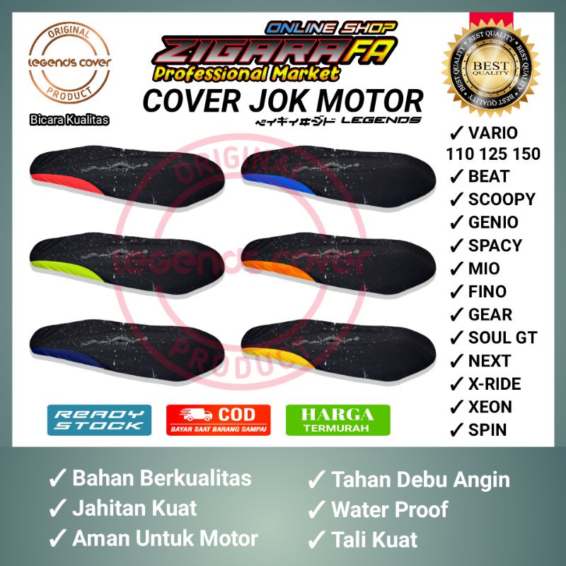 Cover Jok/Sarung Jok Motor VARIO 125 150,SCOOPY,MIO S,SOUL GT Anti Air/WATERPROOF / Terlaris.