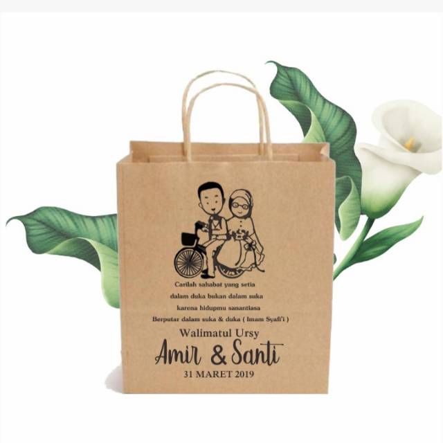 

Paperbag 14x7x24cm(pxlxt) 150gsm