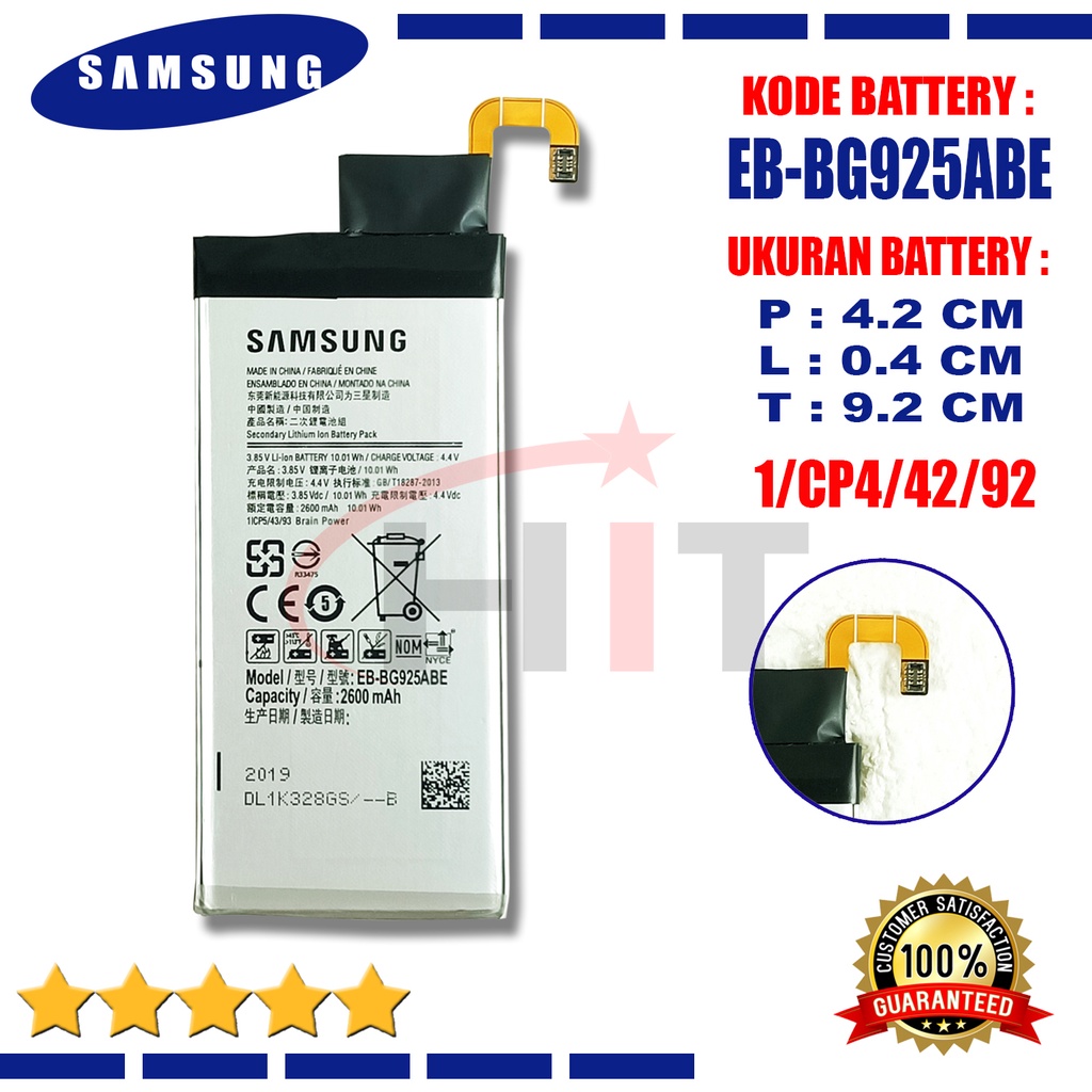 Baterai Battery Ori EB-BG925ABE Samsung Galaxy S6 Edge G9250