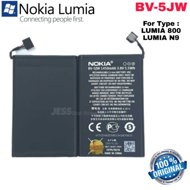 Baterai Batre Original Cabutan NOKIA Lumia 800 / Nokia N9 / Kode Battery BV-5JW / BV5JW