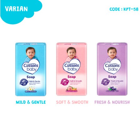 Cussons Baby Soap 75gr 100gr | Sabun Batang Bayi Cusson