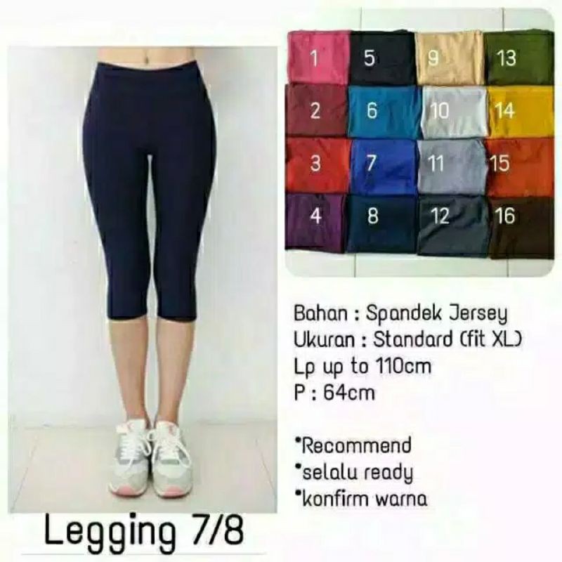 LEGGING PENDEK STANDAR/CELAMIS LEGGING PENDEK / CELAMIS MURAH