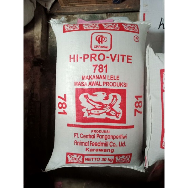 Pelet Ikan Hi Pro Vite 781 Pelet Lele,Nila,Gurame Bawal Full 1 karung 30 Kg