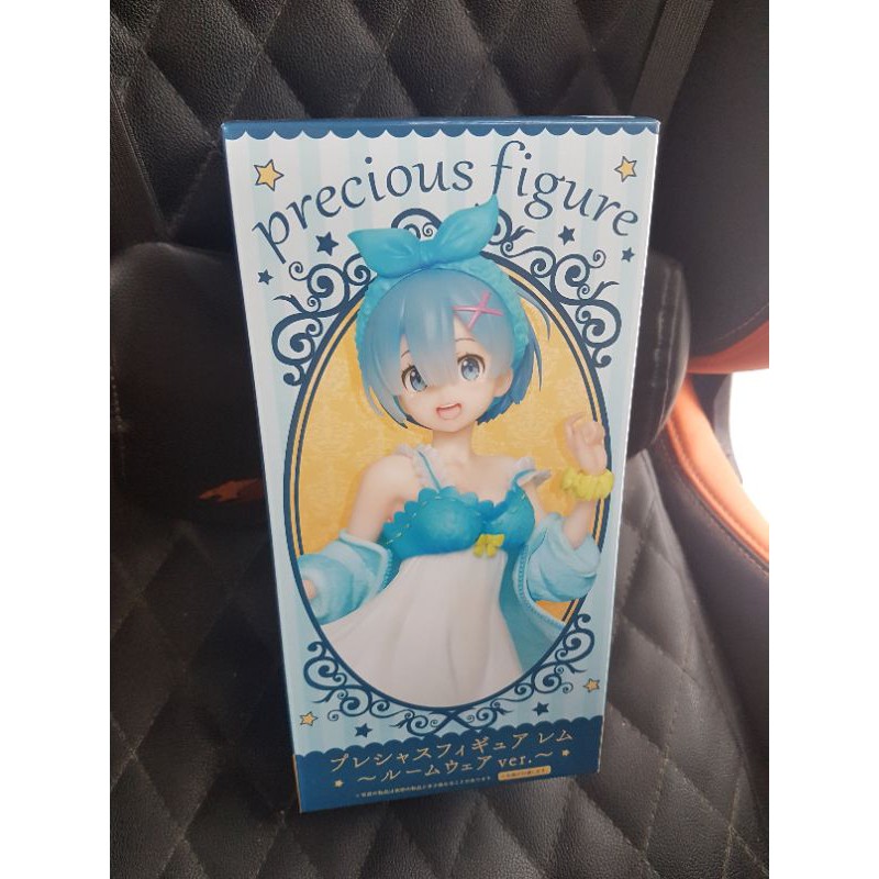 taito rem room wear ver