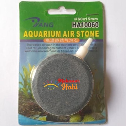 Batu Aerator Kolam Aquarium Aerasi Gelembung Udara Airstone Piring 6cm