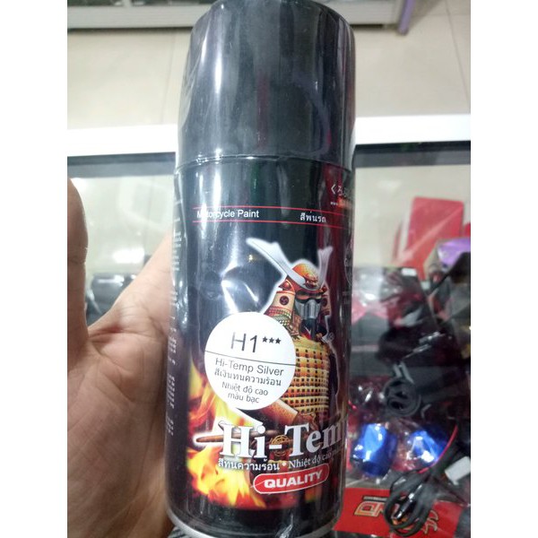 Solusi pilox pilok samurai hi temp anti panas khusus knalpot Terjangkau