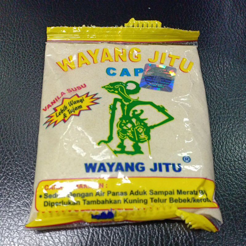umpan wayang jitu vanila susu