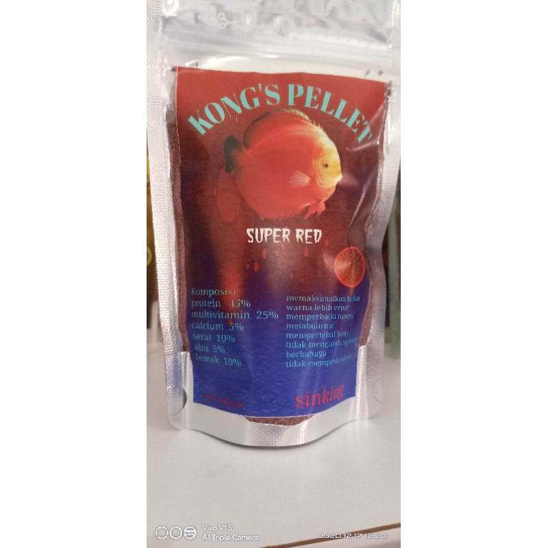 pelet discus/kong's pellet super red