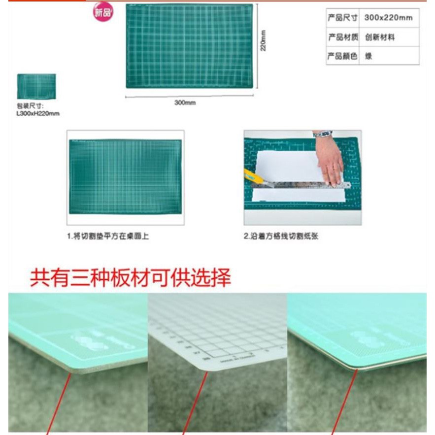 GKS Work Cutting Mat Pad A3 45 x 30cm - GKSA3 - Green