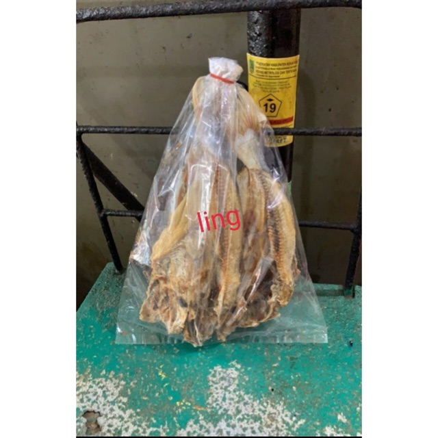 

Ikan asin Duri / Baung 300 gram 3 ekor