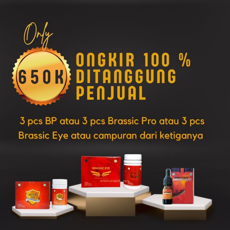 British propolis, brassic pro brassic eye# free onkir