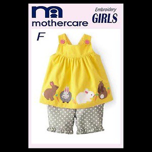 Setelan Anak Cewek Bunny Yellow Set 2in1 (baju, celana)