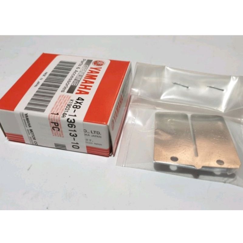 Lidah membran Rx King original YGP