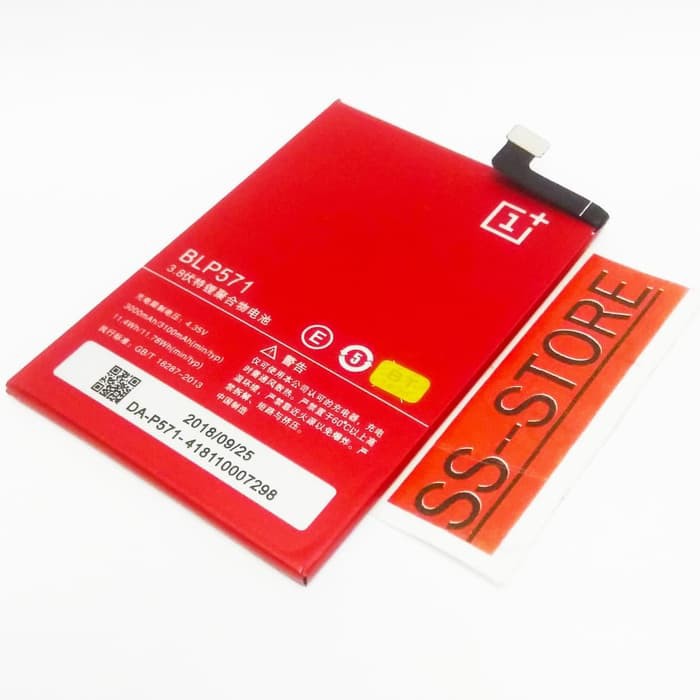 Baterai Battery Batre OnePlus 1 OnePlus One ORIGINAL 100% BLP571