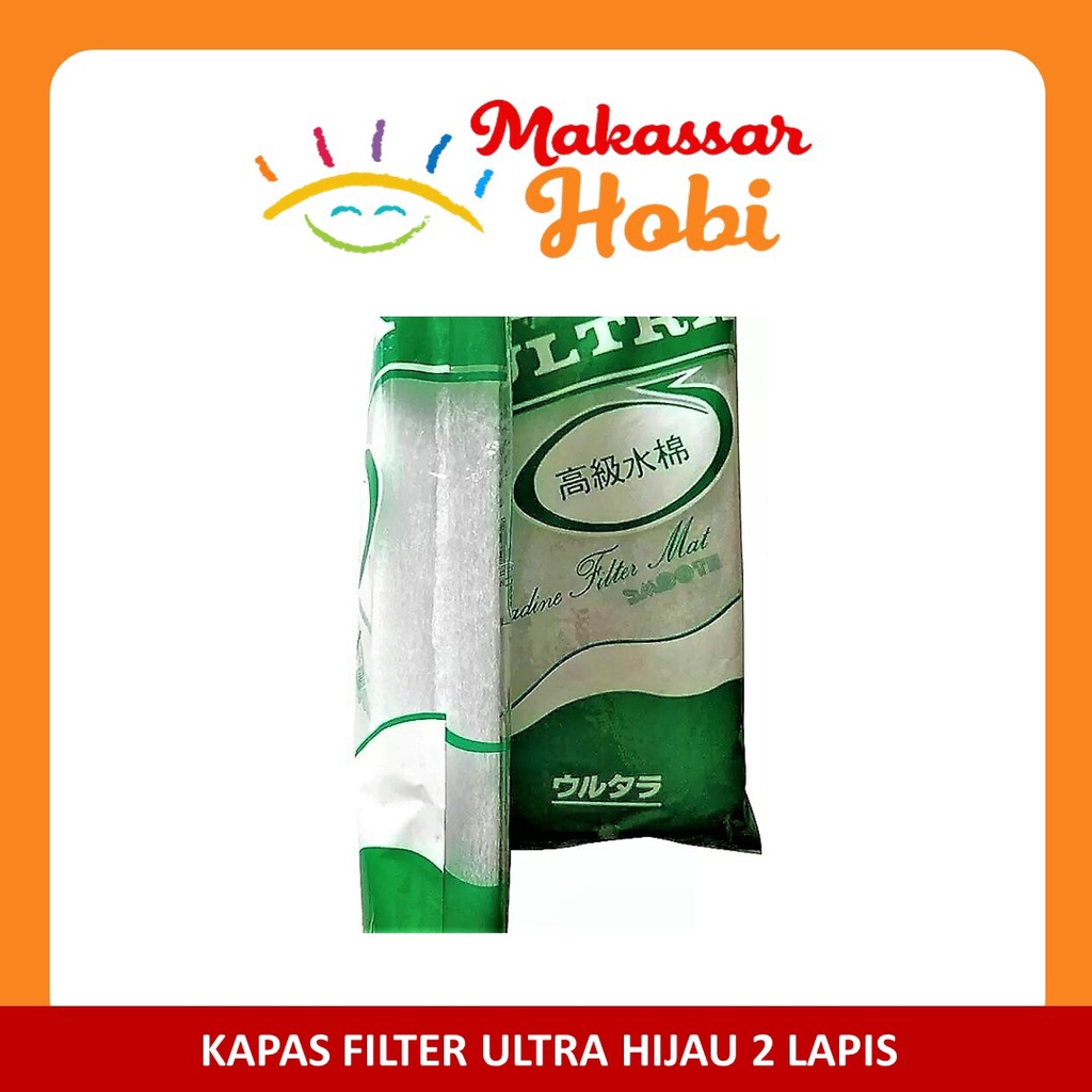 Kapas ULTRA HIJAU Busa Filter Mat Media Aquarium Akuarium Kolam Ikan