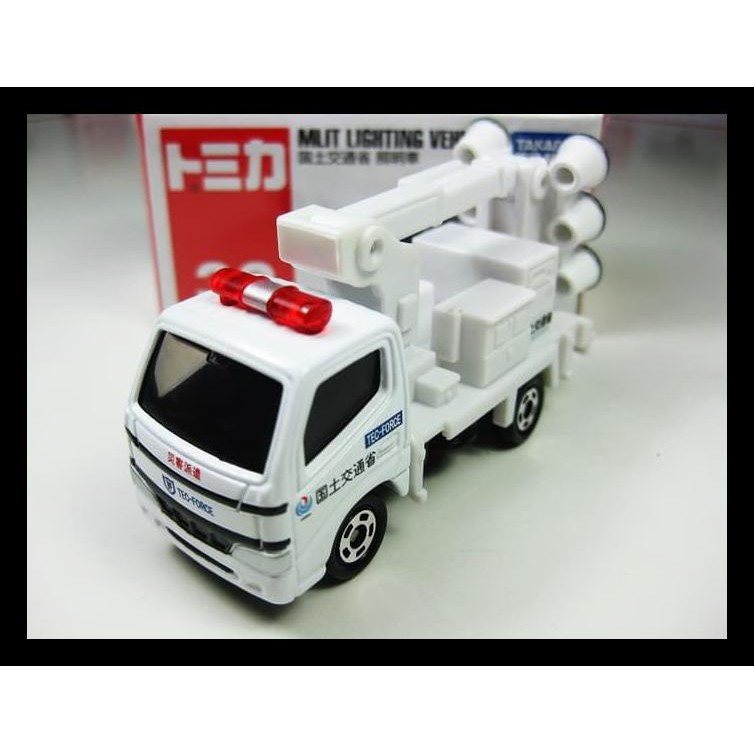 Mlit Lighting Vehicle 32 Tomica Reguler Terbaik