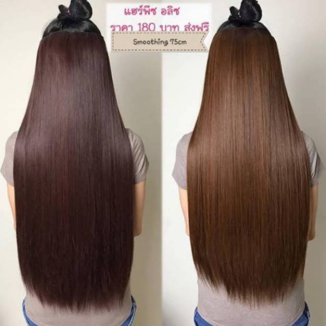 Hairclip Biglayer Smoothing Superlong Shopee Indonesia