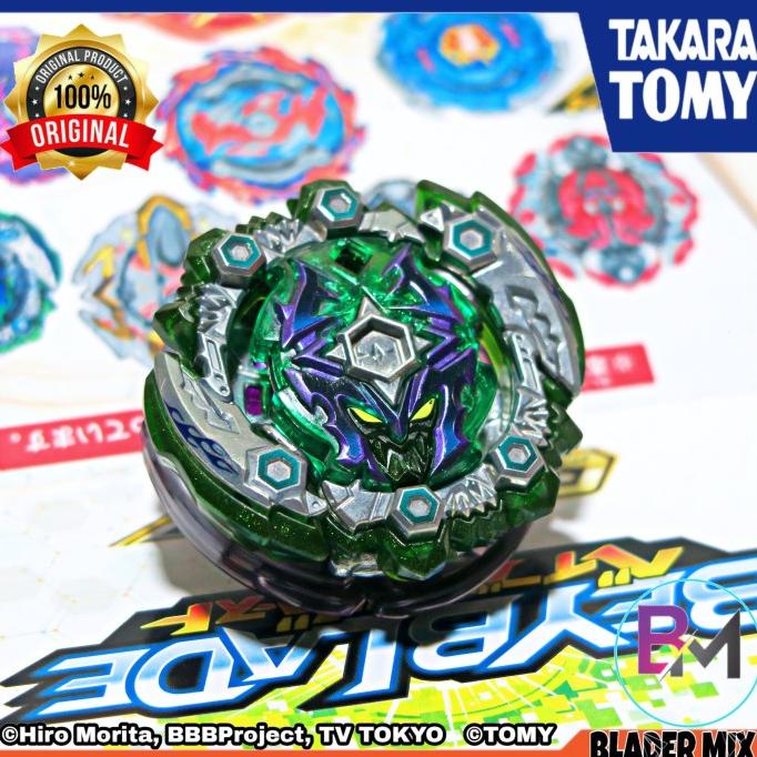 Beyblade Burst Dead Hades Takara Tomy