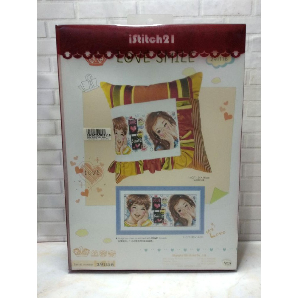 Paket Sulam Kristik Strimin Sarung Bantal DOME 291116 Korea Couple Love