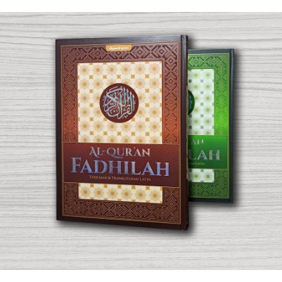 ALQURAN TERJEMAH ALQURAN LATIN QURAN FADHILAH A4 ALQURAN BESAR ALQURAN A4 QURAN