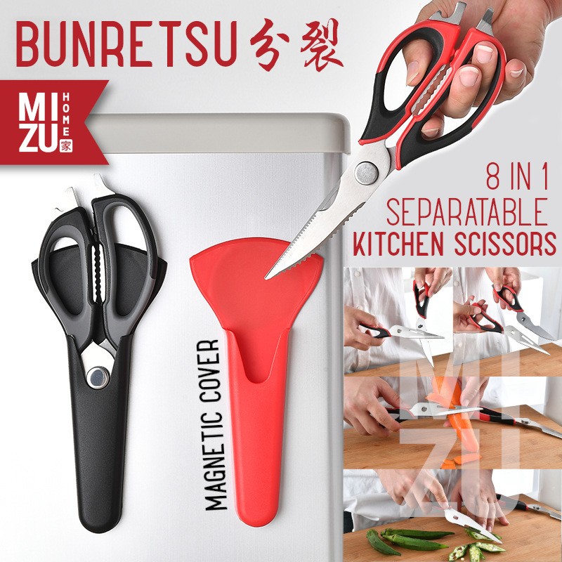 Gunting Multifungsi 8in1 Kitchen Scissors Gunting Dapur Stainless