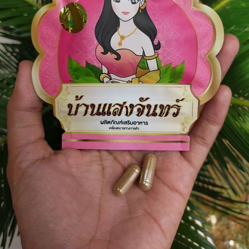 SANENANG ORI 100% THAILAND (PEMBESAR PAYUDARA)