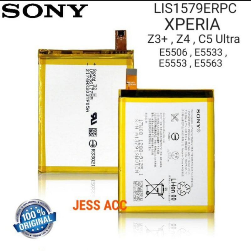 BATERAI BATRE BATTERY SONY XPERIA Z3+ / Z4 / C5 ULTRA LI1S1579ERPC ORIGINAL