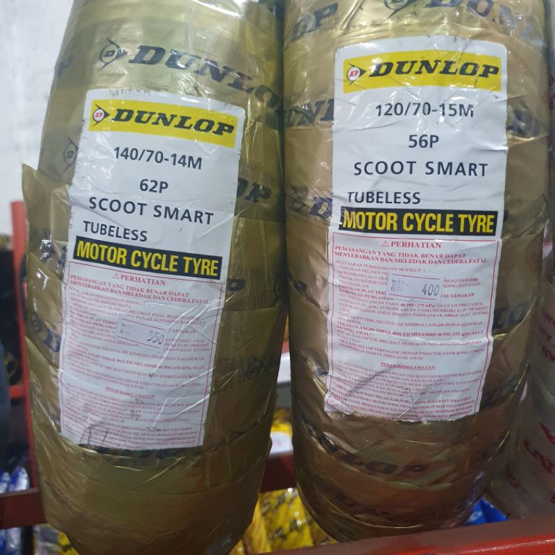 Ban Luar Xmax Forza uk 120/70-15 & 140/70-14 scoot smart merk Dunlop