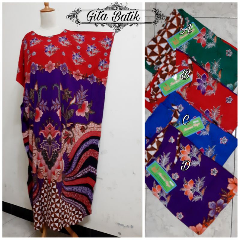 Daster Lowo / Kalong / Kelelawar Kencana Ungu