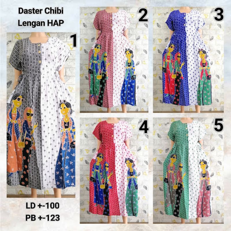 DASTER CHIBI LENGAN HAP ADEM BUSUI FRIENDLY BU TEJO SSLT + SOL